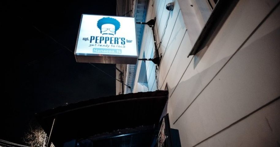 Pepper bar